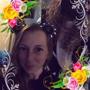 Meet your Posher, Holly